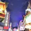 かえこのプロフィール画像