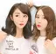 佑香のプロフィール画像