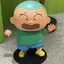 陽輝のプロフィール画像