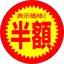 ロクサンヨンのプロフィール画像