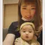 めぐのプロフィール画像