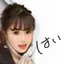 優香のプロフィール画像