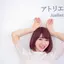 ゆきうさぎのプロフィール画像