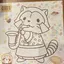 ゆかのプロフィール画像