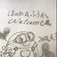 なぎのプロフィール画像