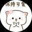 いけでゅんのプロフィール画像