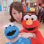 ゆみのプロフィール画像