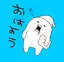 mamiのプロフィール画像