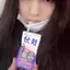 Maのプロフィール画像