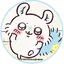 mのプロフィール画像