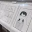 あやのプロフィール画像