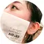 MINORIのプロフィール画像