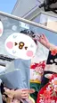 ほのかのプロフィール画像