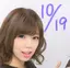 有美のプロフィール画像