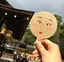 ひなすけのプロフィール画像