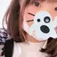 ユウナのプロフィール画像