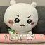 momoのプロフィール画像