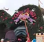 まいのプロフィール画像