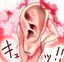 みみたぶのプロフィール画像