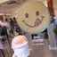 萌のプロフィール画像