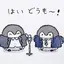 くーのプロフィール画像