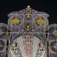あーたのプロフィール画像