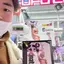 大雅のプロフィール画像