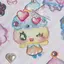 せいなのプロフィール画像