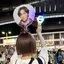 みおのプロフィール画像