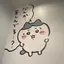 ゆうなのプロフィール画像
