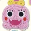 子のプロフィール画像