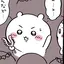 るるるのプロフィール画像