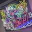 Fのプロフィール画像