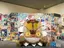 おまつのプロフィール画像