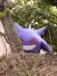 くりんのプロフィール画像