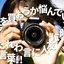 さのプロフィール画像