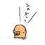 ほのかのプロフィール画像