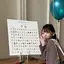 ユイのプロフィール画像