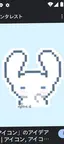 🎶のプロフィール画像