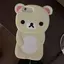かのんのプロフィール画像