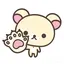 ゆのプロフィール画像