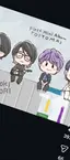 ネネのプロフィール画像