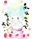 kanaのプロフィール画像
