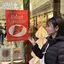 コダマ ナツコのプロフィール画像
