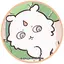 へらこのプロフィール画像