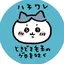 りおのプロフィール画像