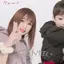 千恵美のプロフィール画像