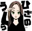 ひざのうらのプロフィール画像