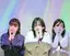 愛麗のプロフィール画像
