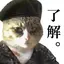こーりょうのプロフィール画像
